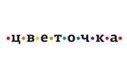 ЦВЕТОЧКА